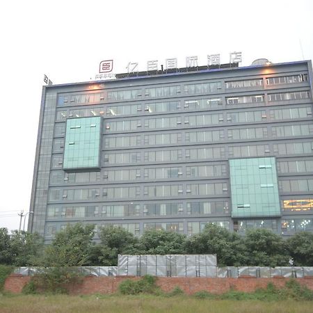 Chengdu Essen International Hotel Ngoại thất bức ảnh