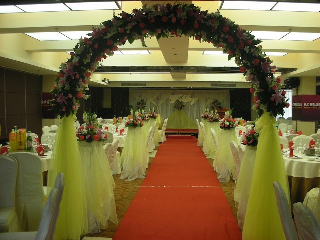 Chengdu Essen International Hotel Ngoại thất bức ảnh