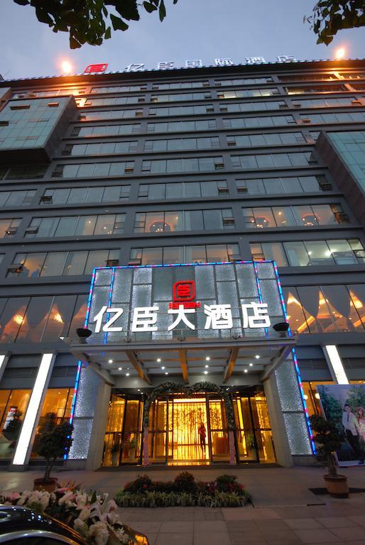 Chengdu Essen International Hotel Ngoại thất bức ảnh