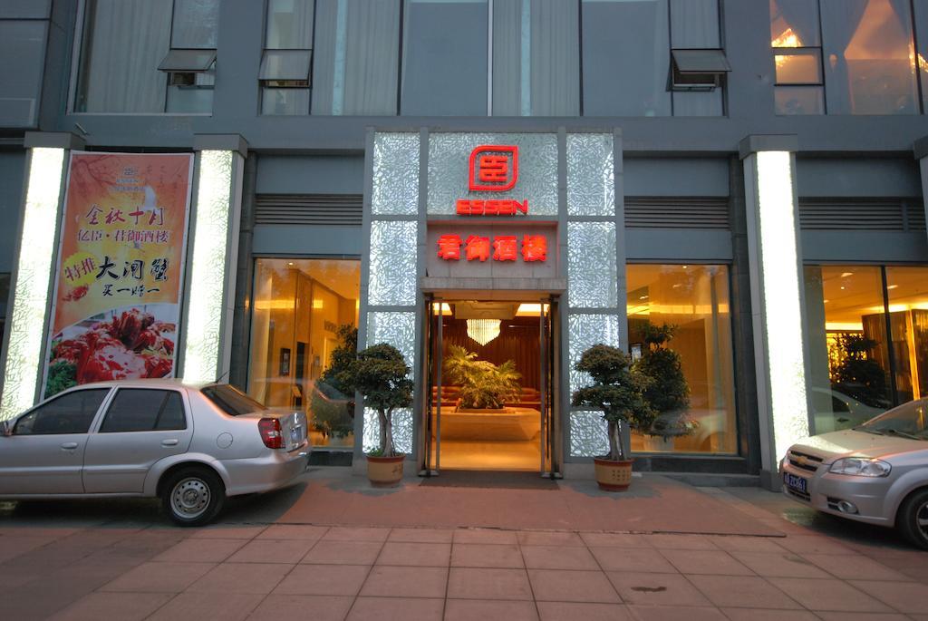 Chengdu Essen International Hotel Ngoại thất bức ảnh
