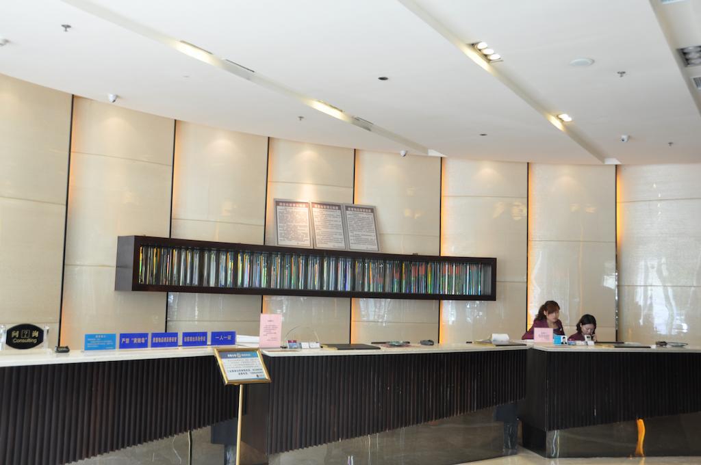 Chengdu Essen International Hotel Ngoại thất bức ảnh